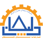 شرکت سیمان عمران انارک