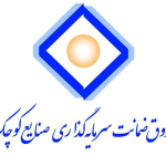 صندوق سرمایه گذاری