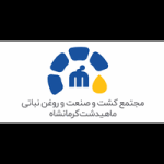 شرکت ماهیدشت